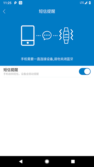 截图5